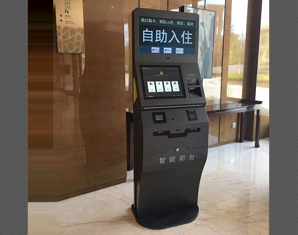 东方大酒店东方大酒店电话